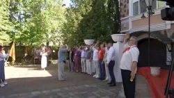 «Специальный репортаж». День пионерии в «Тонусе»