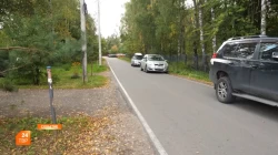Дорога к знаниям должна быть безопасной