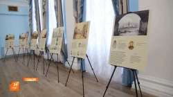 Услышать эпоху Пушкина
