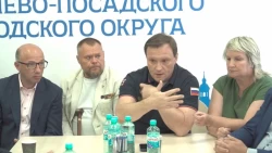 В Единый центр поддержки участников СВО приехали делегации из Талдома, Дубны и Пушкино