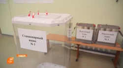 О выборах ― официально