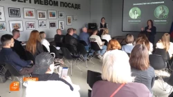Поддержать отечественный бизнес