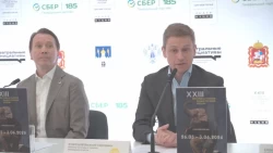 Пресс-конференция, посвящённая открытию XXIII Фестиваля театров малых городов России