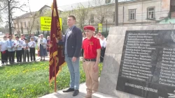 «Специальный репортаж». Память героев почтили в Птицеграде