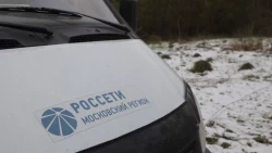 Почти сутки администрация Сергиево-Посадского округа занимается восстановлением электроснабжения п. ОРГРЭС