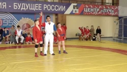 Соревнования по самбо среди юношей и девушек