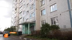 Мерцающее тепло
