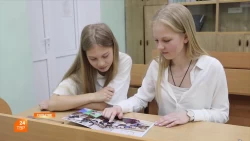 Высокая планка достигнута