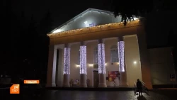 Итоги футбольного сезона