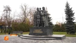 Округ становится краше
