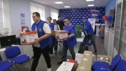 Гуманитарная помощь от партии "Единая Россия"