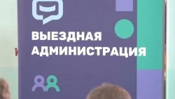 «Специальный репортаж». Честный и прямой диалог сергиевопосадцев с представителями власти
