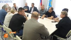 Центр поддержки ― для всех героев