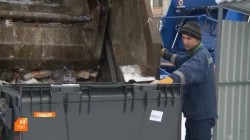 Не мешай мусоровозам!