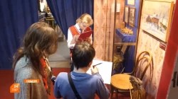 Желания исполняются