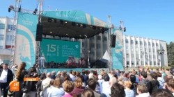 День Сергиево-Посадского округа