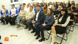 Диалог на равных