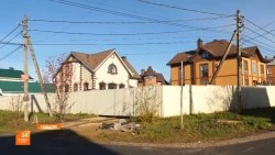 Возврат к законным границам