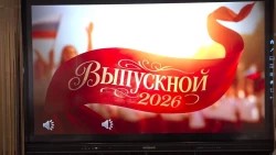 Институт игрушки провожал во взрослую жизнь молодых мастеров