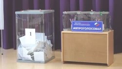 19 и 20 сентября 152 избирательных участка на территории Сергиево-Посадского округа будут работать до 20:00