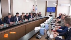 Совет депутатов