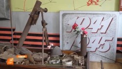 Хранить, беречь, искать и вечно помнить!