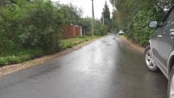 На улице Гайдара закончили ремонт дороги