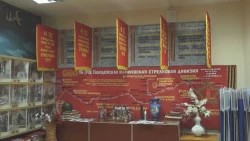 «Специальный репортаж». Культурные события в Сергиево-Посадском округе