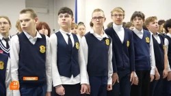 Дали старт учебной неделе