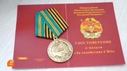 Своих не бросаем