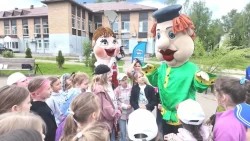 «Специальный репортаж». День защиты детей