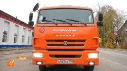 В помощь коммунальным службам