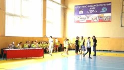 Спартакиада для людей с ОВЗ