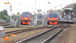 Три ЧП на железной дороге