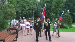 «Специальный репортаж». День России