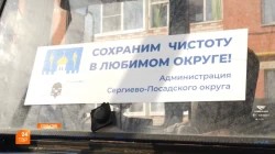 Уборочные работы продолжаются