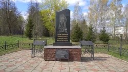 Состояние - надлежащее