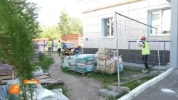 Капремонт. Работа над ошибками