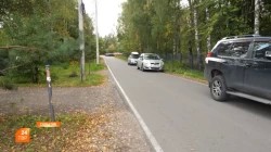 Дорога к знаниям должна быть безопасной