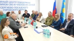 По примеру Сергиева Посада