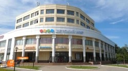 МосОблЕИРЦ переехал в ТРК «Счастливая семья»