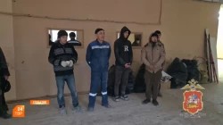 Задержали мигрантов