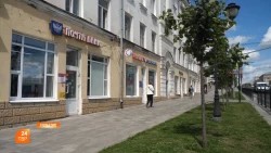 О защите русского языка