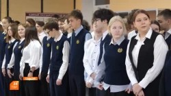 Начало новой учебной недели