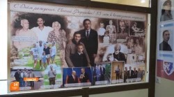 Поздравили юбиляра
