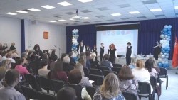 Школа будущего создаётся сегодня