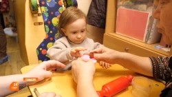 Ранняя помощь