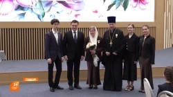 Награда за подвиг родительства