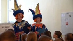 Масленичный квест