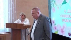 «Специальный репортаж». Профессиональные праздники социальных и медицинских работников